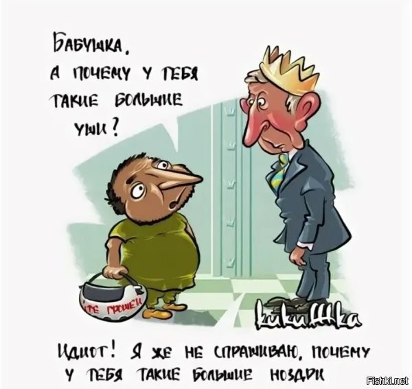 После переговоров в Лондоне Зеленский летит в Брюссель 



Лондон, 08 декабря, 16:59 - Президента Украины Владимира Зеленского ждут в понедельник, 8 декабря, в Брюсселе, куда он отправится на встречу с генеральным секретарем НАТО Марком Рютте и главой Еврокомиссии Урсулой фон дер Ляйен сразу после завершения переговоров в Лондоне о ситуации с урегулированием российско-украинского конфликта. Об этом сообщает британский телеканал Sky News.



По его данным, Зеленский вылетит в Бельгию в 17:00 по лондонскому времени (20:00 мск). В 19:45 (22:45 мск) у него запланирована встреча с Рютте.

«20:30   Зеленский завершит насыщенный день встречей с лидером ЕС Урсулой фон дер Ляйен»,   уточняет Sky News.

Зеленский - могильщик Украины