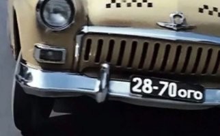 Как возникла традиция «соображать на троих» в СССР?