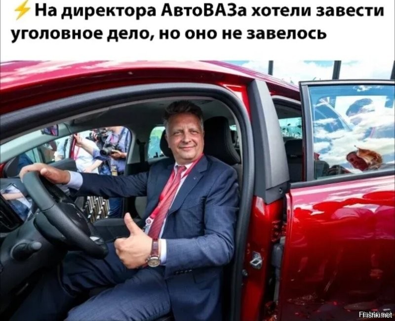 Губернатор Самарской области рассказал об «отрицательном росте» в отечественном автомобилестроении