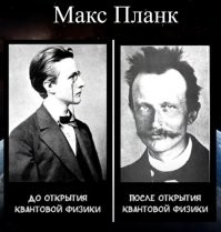 Подборка прикольных демотиваторов