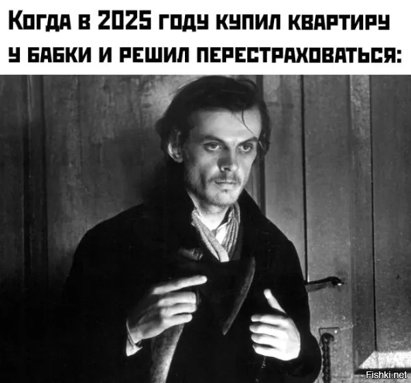У бабки Лариски? Тогда правильное решение.