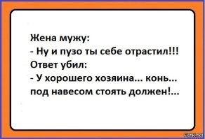 Не ищите здесь смысл. Здесь в основном маразм