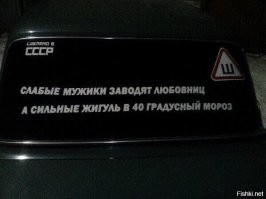 Не ищите здесь смысл. Здесь в основном маразм