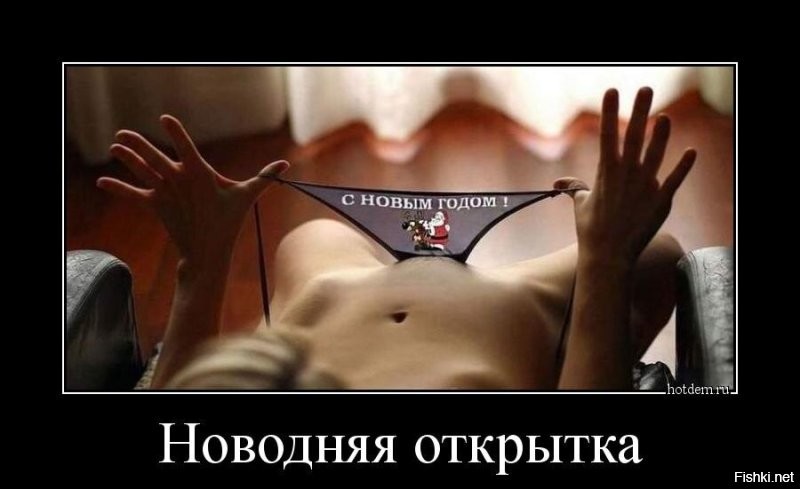 Весёлые баяны