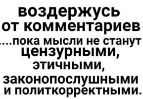 Военно-транспортный самолёт Ан-22 потерпел крушение в Ивановской области