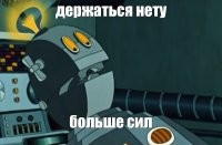 Смешные картинки