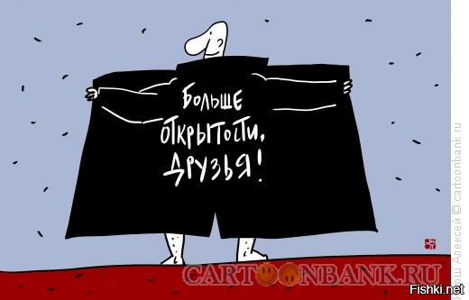 Солянка от 09.12.2025