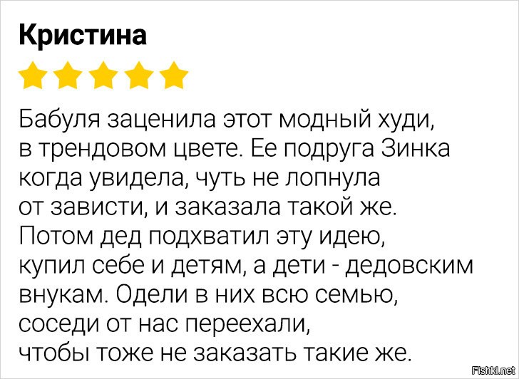 Солянка от 09.12.2025