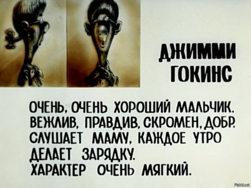 Солянка от 09.12.2025