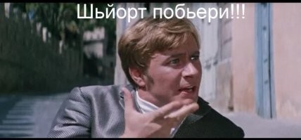Знания ПДД продлевают жизнь