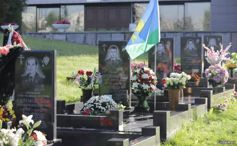 Так выглядят герои