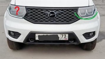 Это называется- тюнинг ))
Только и он какой-то рукожопый ((