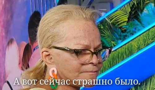 Смешные картинки