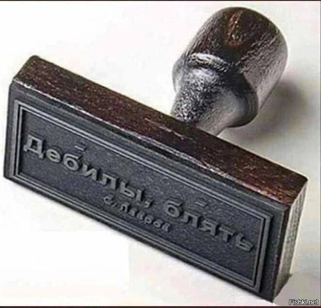 Шутник утопил «Дискобола» с лицом Сквидварда у берегов Греции