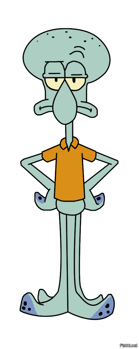 Вот Сквидвард из Спанч Боба