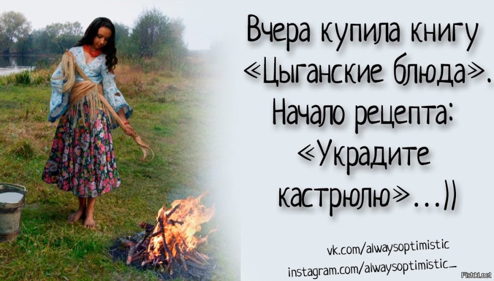 До чего же отвратительные рожи у них.