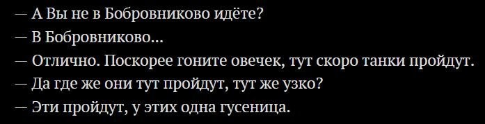 На общую тему&nbsp;