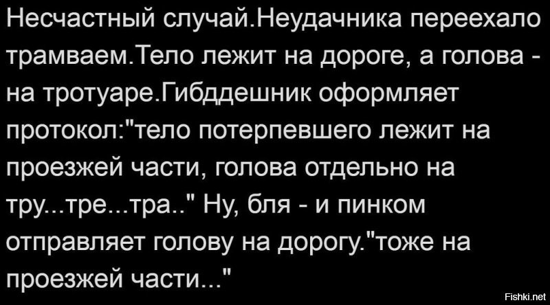 Парень едва не устроил поножовщину в ресторане в Москве