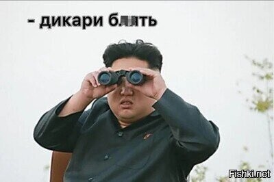 Когда сила встречает ловкость