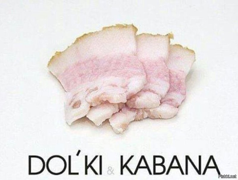 Белорус обиделся на увольнение и украл со склада предприятия две тонны сала