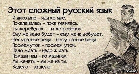 Солянка от 09.12.2025