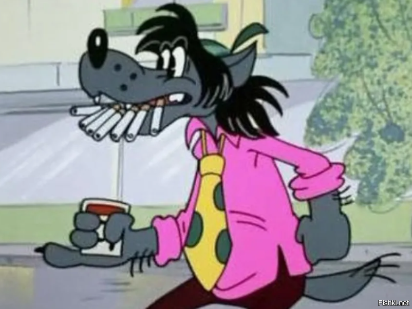  Намешалось 