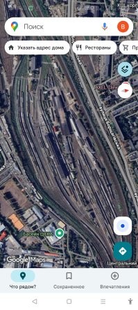 А это Киев сортировочный