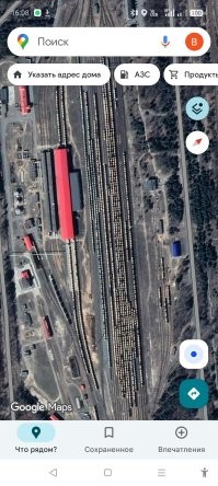 Любой нпз