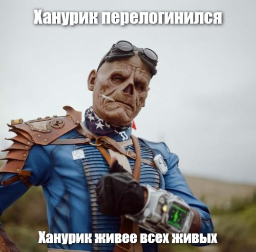 Реконструкция мужчины 25–30 лет, жившего около 4000 лет назад