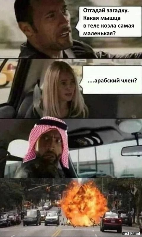 Духовные лидеры мусульман выступили против никабов и публичных намазов