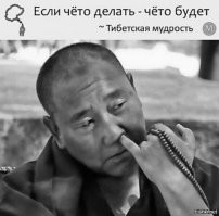 Вредная привычка обернулась для москвички провалившимся носом