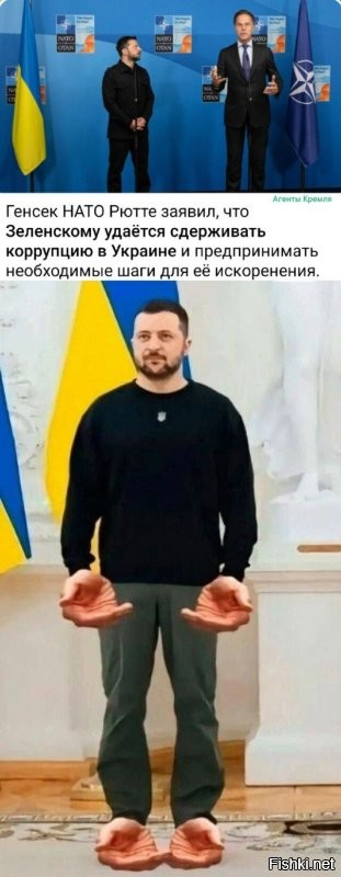 Этот ваш? Тогда я согласен.