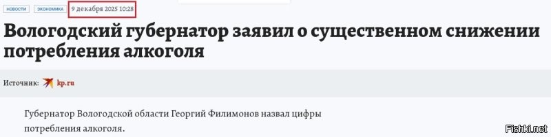 Как интересно ...