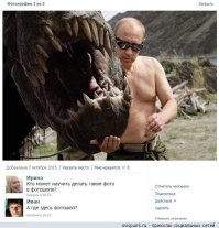 Подборка прикольных демотиваторов
