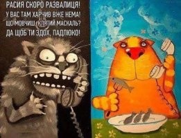 Они воевали с нами ещё при царе… и до сих пор не сдались: 5 империй, которые 300 лет мечтают уничтожить Россию