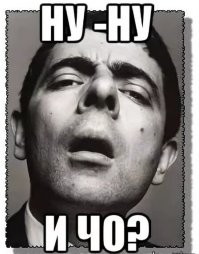 «Шестокрыл»: что скрывает жуткая книга, запрещенная на Руси?