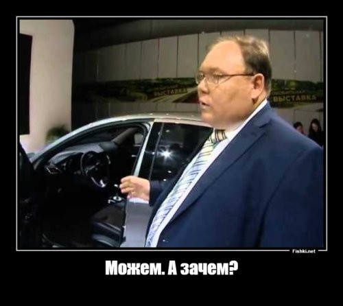 Обновлённый УАЗ «Патриот» готовят к премьере. Первые фото