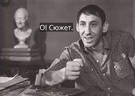 «Нормальные родители не отпустят свою дочку с билетом в один конец»: пользователи размышляют о том, нормален ли переезд в семью девушки неработающего сына-студента