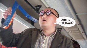 Весёлые баяны