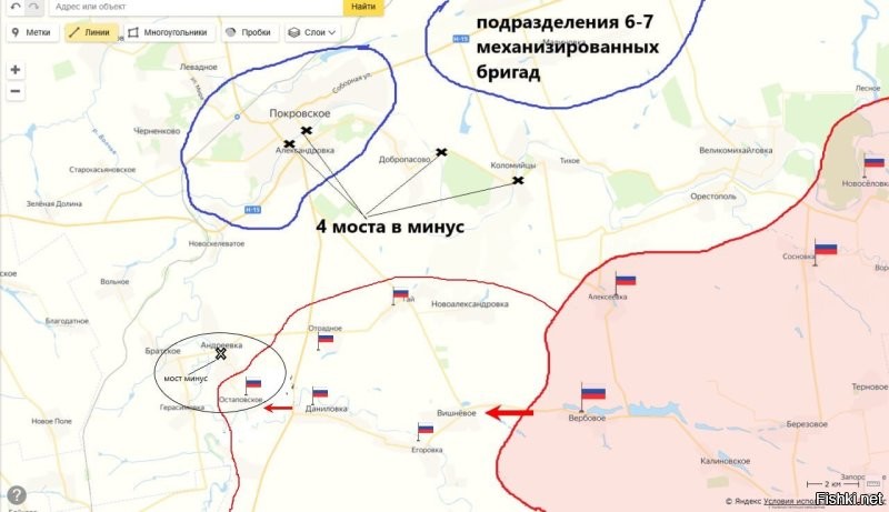 Позавчера нашим дроном был уничтожен мост в Андреевке, который сами же всушники и заминировали. 
А сегодня Министерство обороны России объявило:   Подразделения группировки войск «Восток» освободили населенный пункт Остаповское Днепропетровской области.
Это все звенья одной цепи. Изолированные укрепления отваливаются быстрее всего.