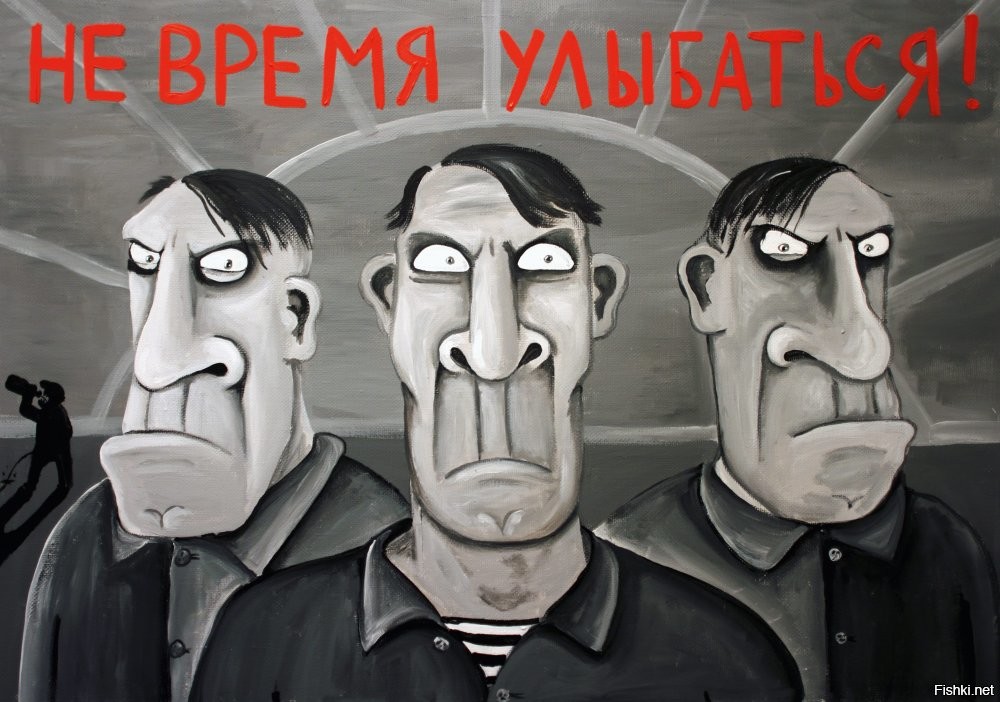 Кредиты нонче дороги!