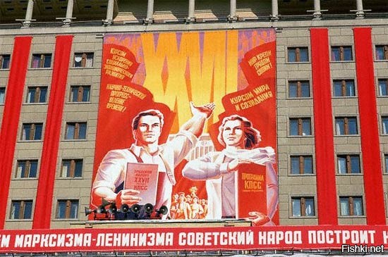 Перестань...
