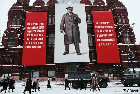 Перестань...