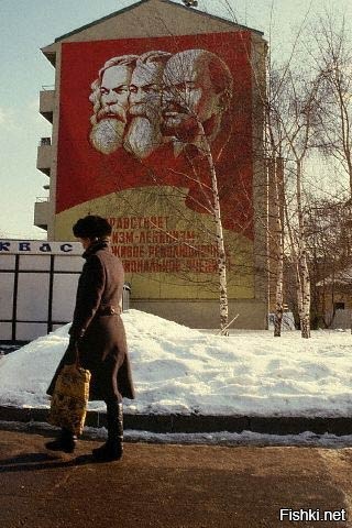Перестань...