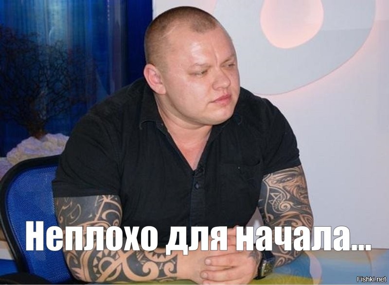 Солянка от 09.12.2025