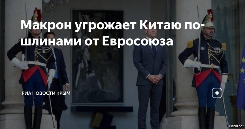 В Пекине паника! Члены Политбюро Компартии Китая пакуют чемоданы..., вывозят семьи, прячут юани...