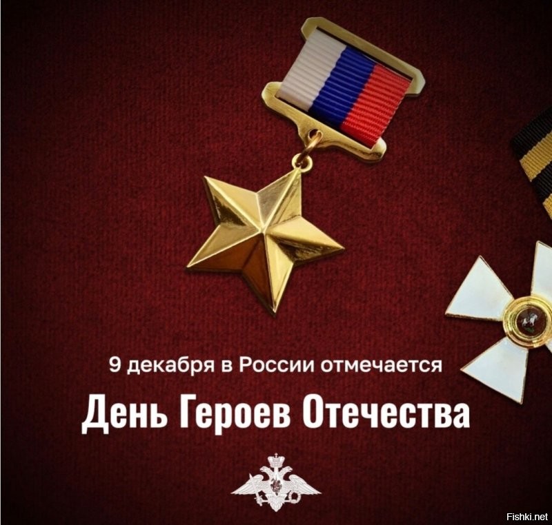 Политическая солянка. Часть 360