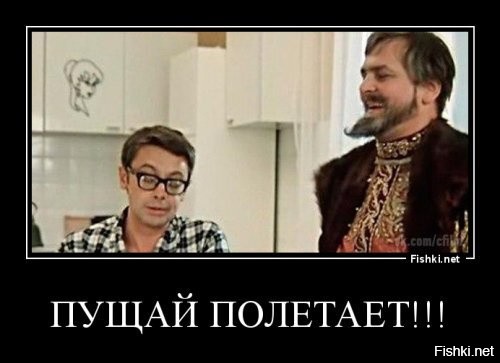 Солянка от 09.12.2025