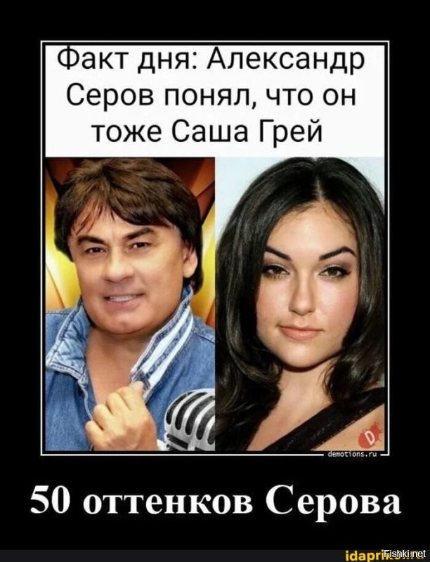 Солянка от 09.12.2025
