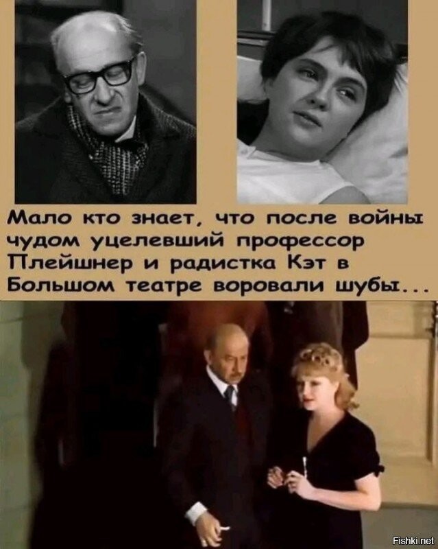 Солянка от 08.12.2025